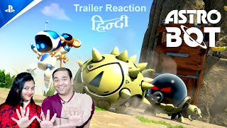 ASTRO BOT Trailer Reaction in Hindi 😍 Astro Used Kratoss Weapon [upl. by Yenor]