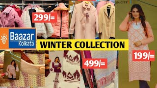 Bazar Kolkata Winter Wear Collection  Jacket Coat Woolen Kurti Stoll [upl. by Lura]