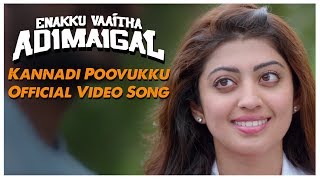 Kannadi Poovukku  Official Video  Enakku Vaaitha Adimaigal  Jai Pranitha  Santhosh Dhayanidhi [upl. by Quinn]