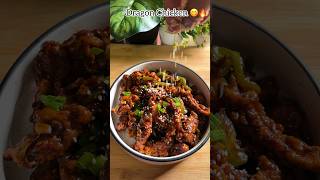 একদম Restaurant 🤩এর মতো Dragon chicken recipe🤤shorts dragonchicken chickenstarter food cooking [upl. by Ogu]