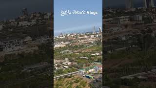 CyprusTelugu VlogsLimassol ViewsVijayawadaHyderabadTeluguStudent life [upl. by Nnail951]