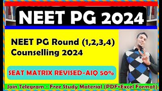 NEET PG 202425  Neet Pg Round 123 with Stray Round Counselling Process 2024 Neet Pg Counselling [upl. by Netnilc]