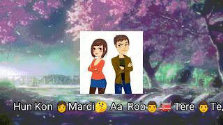 Hun Kon Mardi Aa Rob Tere Te Status Video Phulkaari [upl. by Eerac]