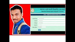 How To Check MGKVP BA BSC amp BCOM Result 2018 [upl. by Gautier]