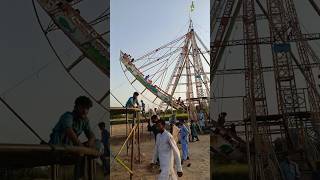 Scary Swing Boat Kashti Wala Jhola [upl. by Jeanelle]