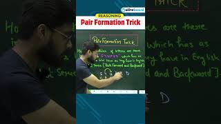 Pair Formation Trick mathstricks oliveboard [upl. by Narra]