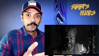 Bramayugam Official Teaser Reaction  Mammootty [upl. by Yme]