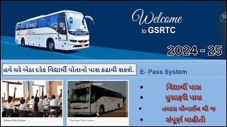 GSRTC Bus Pass Online APPLY  Students Bus Pass Online Form  ઘરે બેઠા તમારા મોબાઈલ થી202425 [upl. by Adalai]