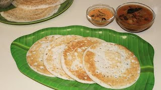 തട്ടുദോശ  നാടൻ ദോശ  സാദാ ദോശ  Perfect Dosa Batter Recipe  Dosa Recipe  Set Dosa Pachakalokam [upl. by Pfeifer]