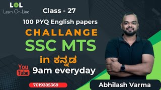 English for SSC MTS  27  100 PYQ papers challenge  Abhilash Varma  Learn Online [upl. by Assyli]