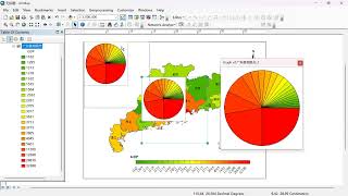 ArcGIS 100 例：从入门到入土 082 在布局视图中添加统计图 [upl. by Enitsirhk]