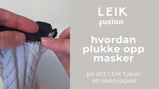 Hvordan plukke opp masker [upl. by Amrak]