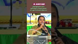 CrossDr Jacinth David jacinthdavid davidvijayakanth tamilchristianshorts shorts smalltalk08 [upl. by Llewoh]