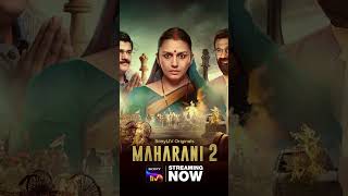 Maharani Season 2 Web Series Review  महारानी वेबसिरिज  Must Watch Web series of 2022 [upl. by Atsahs612]