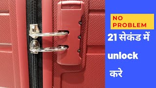 how to unlock American tourister SkybagsVIP trolly bag forgotten combination lock password [upl. by Brnaba]