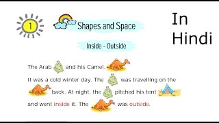 Maths Magic Class 1  Ch 1  Part 1  Shapes and Space Inside  Outside Bigger  Smaller in Hindi [upl. by Noyad]