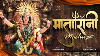 Mata Rani Mashup Dj  Navratri Special Remix  Mata ji Dj Song  Arjun Kahar [upl. by Nipahc438]