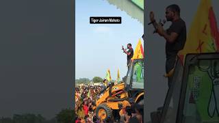 tigerjairammahto voteforjairam vote jlkm shortvideo shortsviral [upl. by Lindo]