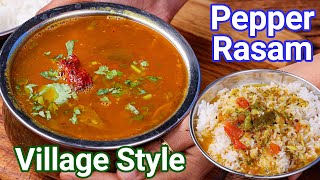 Pepper Rasam  Multipurpose Immunity Booster Rasam Authentic Village Style  Milagu Rasam [upl. by Bryn440]