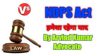 NDPS Act full information in hindi for upcoming Advocates [upl. by Klenk]