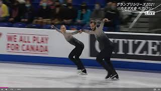 Skate Canada 2021 Ashley CAINGRIBBLE  Timothy LEDUC FP [upl. by Aysab]