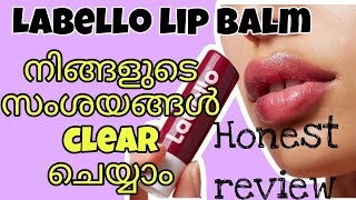 Labello Lip balm Honest review  എനിക്ക് അറിയാവുന്നതൊക്കെ share ചെയ്യാം labello hima review [upl. by Adlemy]