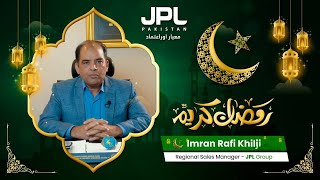 Ramadan Greetings by Mr Imran Rafi Khilji  RSM Arifwala [upl. by Arahd208]