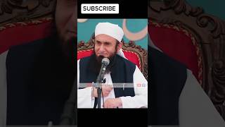 Susraal Tariq Jameel bayan status tariqjameel bayan shorts status trueline islam video [upl. by Ime]