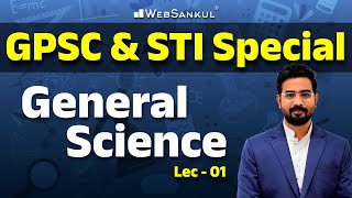 General Science  GPSC  STI  GPSC Exam Preparation  WebSankul [upl. by Nyrhtak]