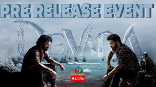 Devara PreRelease Event LIVE  NTR  Koratala Siva  Anirudh Ravichander  NTV ENT [upl. by Kamp]