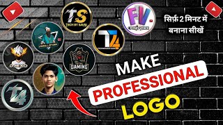 How To Create The YouTube Logo  Design Tutorial [upl. by Pavkovic]