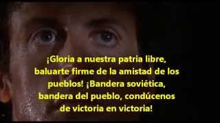 Himno de la URSS Escena de Rocky IV  Subtitulado en Español [upl. by Obmar476]