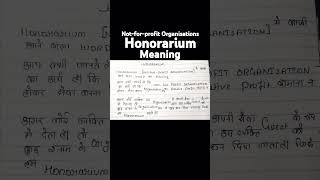 Honorarium meaning not for profit organisations education commercewale upboard cbse tgtcommerce [upl. by Nahtannoj]