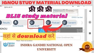 How to download IGNOU BLIS study material ll How to download IGNOU study material online [upl. by Fortune908]