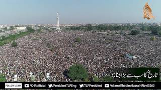 Drone Views of Allama Khadim Hussain Rizvis Funeral  21 November 2020  Minar e Pakistan [upl. by Oigres]