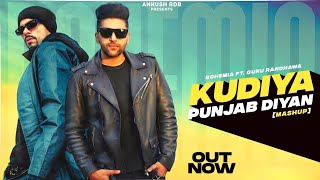 Undefeatable Mashup  Sidhumoosewala x Shubh  Ankush Rdb  New punjabi songs 2022 [upl. by Annailuj989]