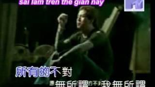 Vietsub Wu suo wei  Yang kun 无所谓杨坤 [upl. by Fortunato]