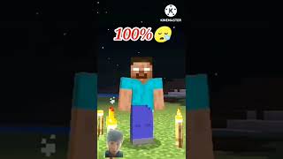 Wellerman Edit The Herobrine😱🤐nullsteve [upl. by Neiman34]