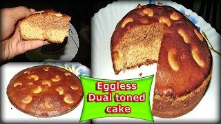 EGGLESS DUAL TONE CAKE IN PRESSURE COOKER  EGGLESS CHOCOLATE CAKE [upl. by Adnilema561]