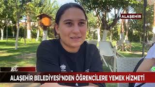 Alaşehir Belediyesinden Öğrencilere Yemek Hizmeti [upl. by Odrick]