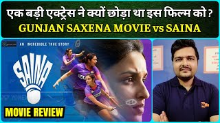 Saina 2021 Film  Movie Review  Story  Spoiler Review [upl. by Arihsaj]