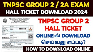 tnpsc group 2 hall ticket download 2024how to download tnpsc group 2 hall ticketgroup 2 hallticket [upl. by Nedak]