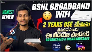 BSNL WIFI HONEST REVIEW  Bsnl Broadband Review After Using 2 Years  Bsnl Fiber Review 2024 Telugu [upl. by Ayerf]