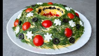 Салат quotРождественский Венокquot  Салат на Новый Год  Праздничный Салат  Christmas Wreath Salad [upl. by Ayr]