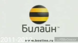 Beeline Logo History 2005present [upl. by Ahsimek]