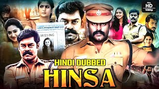 Crime Thriller South Indian Hindi Dubbed Movie  Vinoth Kishan Neha Akshatha Shastry RKSuresh [upl. by Aibat563]