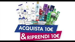 💣 Cashback Unilever “Acquista 10 e riprendi 10”  Come partecipare FACILISSIMO [upl. by Hpeosj906]