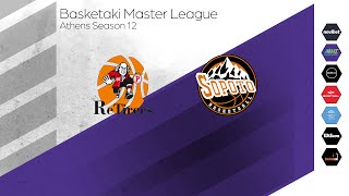 Basketaki The League  ReTirees Vs Σοποτό 01112024 [upl. by Ifok]