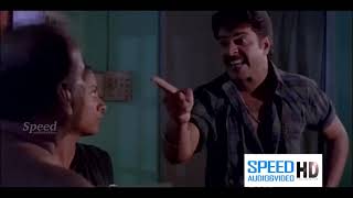 Kanalkkattu malayalam movie scenes  Mammootty  Murali  Jayaram  Urvashi [upl. by Aivart978]