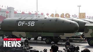 China may have more than 1000 operational nuclear warheads by 2030 Pentagon [upl. by Kirshbaum]